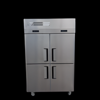 Aochi FR10L4A 4 Door Dual Temperature Cabinet