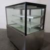 Skipio SB1200RD Cake Display