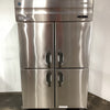 Hoshizaki HRE-127B-AHD-ML Upright fridge