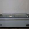 Quipwell KC700 Chest Freezer