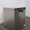 Eswood SMARTWASH 500 Undercounter Dishwasher