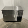 Hoshizaki IM-100CNE Ice Machine