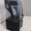 Vitamix VM0149A Blender