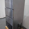 Hoshizaki IM-240NE Ice Machine