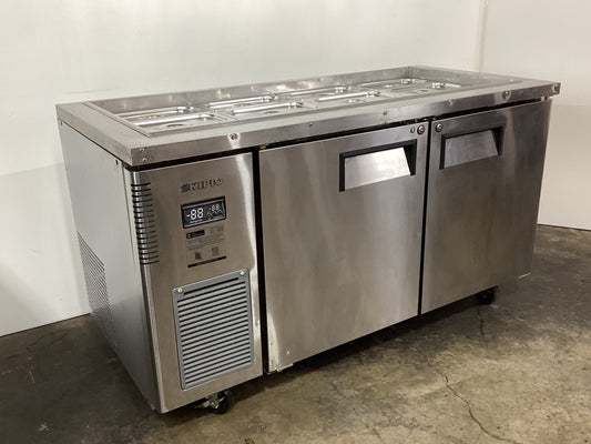 Skipio SSR15-2 Undercounter Salad Prep Fridge