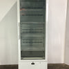 Cyberchill CCB550 Single Door Chiller