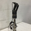 Robot Coupe CMP300VV Stick Blender