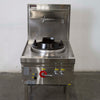 LKK LKK-1BC Wok Burners