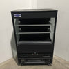Austune AMDKS-905 Reach In Display