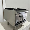 Luus FSP-45 Wok Burner