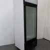 UF-500D Upright Freezer