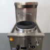B&S UFWWK-1 Wok Burner