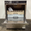 Bond VU-50 Undercounter Dishwasher