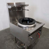 Cobra CW1H-C Wok Burner