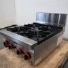 Gasmax RB-4E 4 Burner Cooktop