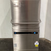 Meiko Upster H500 Passthrough Dishwasher