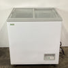 FED WD-200F Chest Freezer
