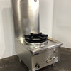 Luus WZ-1SP Stockpot Boiler