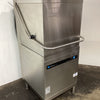 Meiko Upster H500 Passthrough Dishwasher