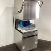 Meiko Upster H500 Passthrough Dishwasher