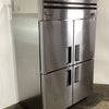 Skipio SRT45-4 Upright Storage Fridge