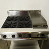 Caterware CW-GB4-30HP Cooktop/Griddle