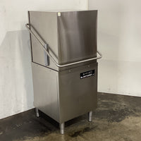 Rhima VH-50 Blastwash Passthrough Dishwasher