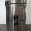 Panasonic SRF-1281HP Upright Freezer