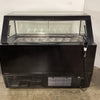 Skipio ESK SGC-1500F Gelato Showcase