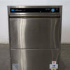 Meiko Upster U500 Undercounter Dishwasher