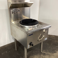 Luus WZ-1C Wok Burners