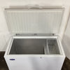 Atosa BD-450SS Chest Freezer