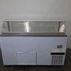 IARP Delight-9-Lite Ice Cream Display