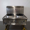 Oxford 2BCHWL Wok Burners