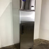Atosa YBF9207GR Upright Freezer