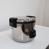 Apuro J300-A Rice Cooker