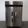 Eurochill ERE5 Upright Fridge/Freezer