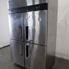 Eurochill ERE5 Upright Fridge/Freezer