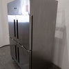 Polar DL709-A Upright Fridge