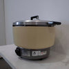Rinnai RER-390C N Rice Cooker