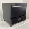 Woodson W.P052 Speed Oven