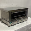 Roband GMW815E Toaster Grill