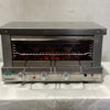 Roband GMW815E Toaster Grill