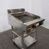 Goldstein GPGDB24 Flat Griddle