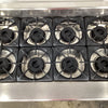 B&S BT-SB8 8 Burner Cooktop