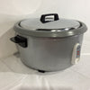 Panasonic SR-GA541F Rice Cooker