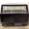 Skipio SGC-1500FB Gelato Display