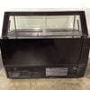 Skipio SGC-1500F Gelato Display