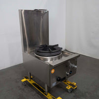 B&S UFWWSPK-1 Stock Pot