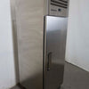 Skope RF7.UPF.1.SD Upright Freezer